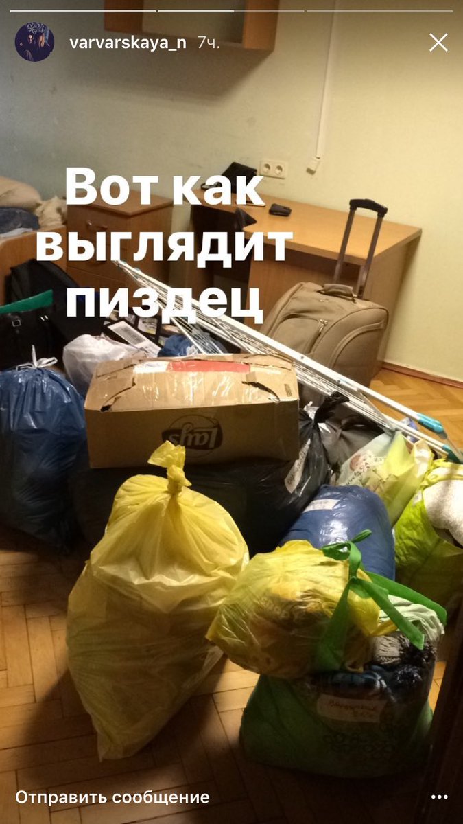 dasha6512's tweet photo. Выыыыыхино , я не скучала . предстоящий год , пролети так же , как и это лето https://t.co/KESVY8waZT
