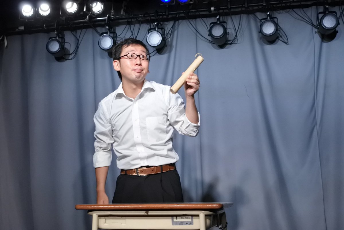 あっきー En Twitter 粋だよぉ ホイップ坊やさん ピン芸人さんですが 演技力が素晴らしい ラムズファンばかりのアウェイ状態なのに唯一3本ネタの一本で1位を獲得しました 嫌いな芸人さんが意外と多くて びっくり 心の闇は深いのかも知れない 笑