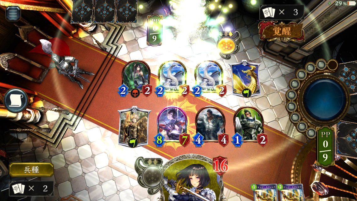 催眠学園 ツバキやオーレリアでやり過ごしつつ兵士にネイビールテナントで守護付けたり最前線で強化し続ける強化系ロイジ本当にすき