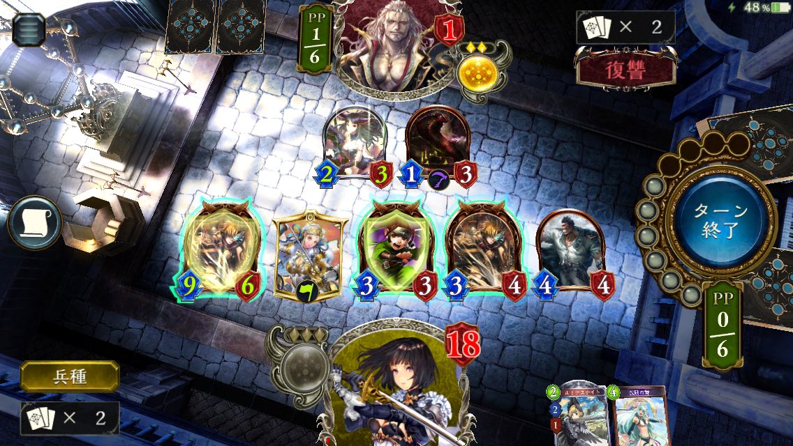 催眠学園 ツバキやオーレリアでやり過ごしつつ兵士にネイビールテナントで守護付けたり最前線で強化し続ける強化系ロイジ本当にすき