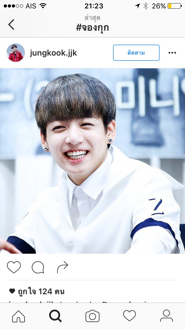 on Twitter: "Happy birthday Jung kook μ¬λν΄μππ #HappyJungkookDay… "