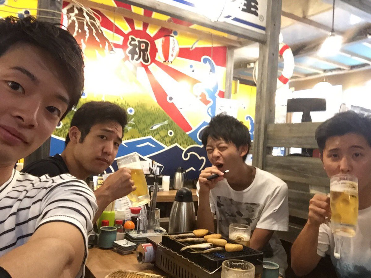 夏休み終わる