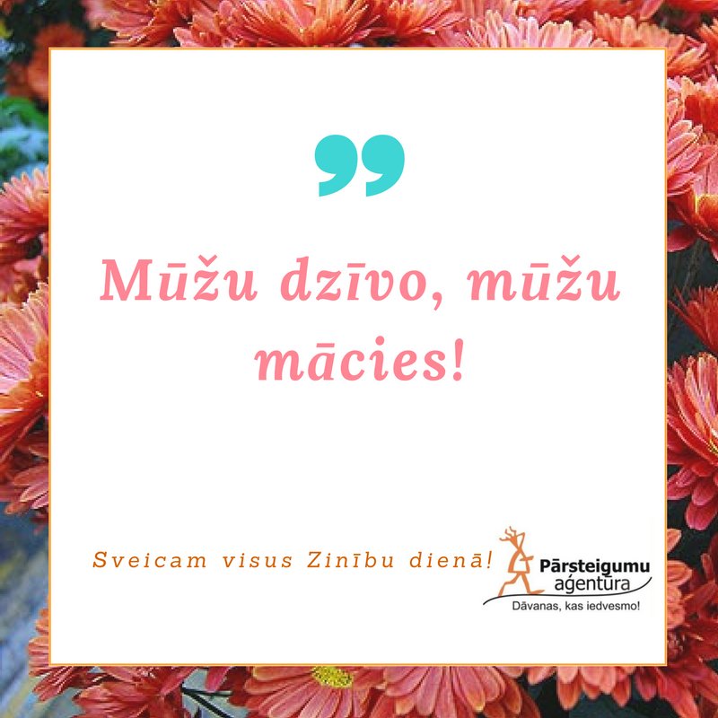 Lai prāti gaiši un domas labas! Vēlam priecīgu 1.septembri!