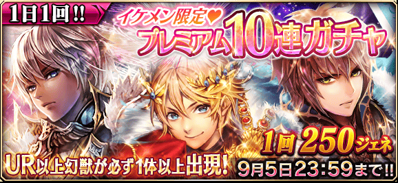 Dra Geneさんのイラスト一覧 18ページ目