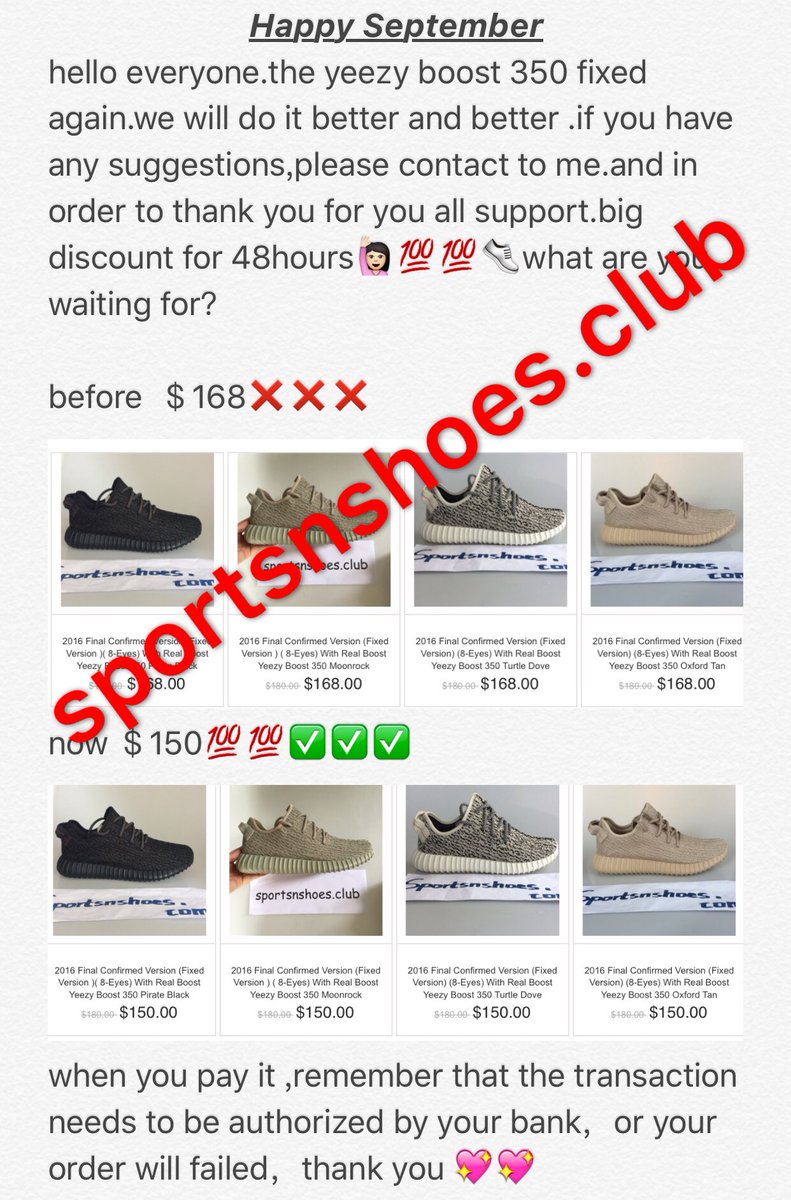 yeezy moonrock twitter