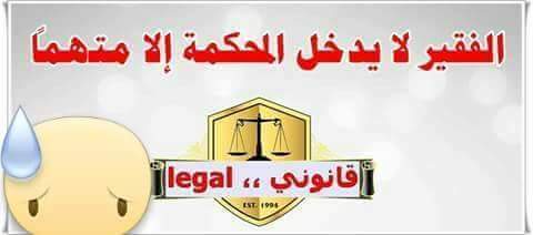 Ahmed👑AL-mosawe (@ahmdn718) on Twitter photo 