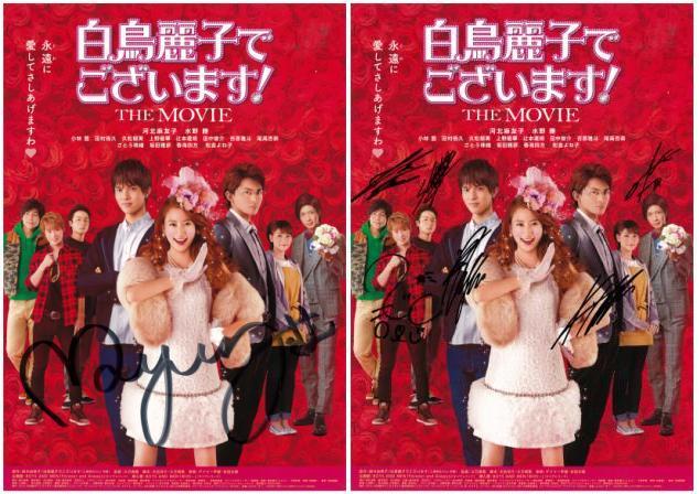 公式 白鳥麗子でございます Reiko16 Twitter 公式 白鳥麗子でございます Reiko16 Twitter