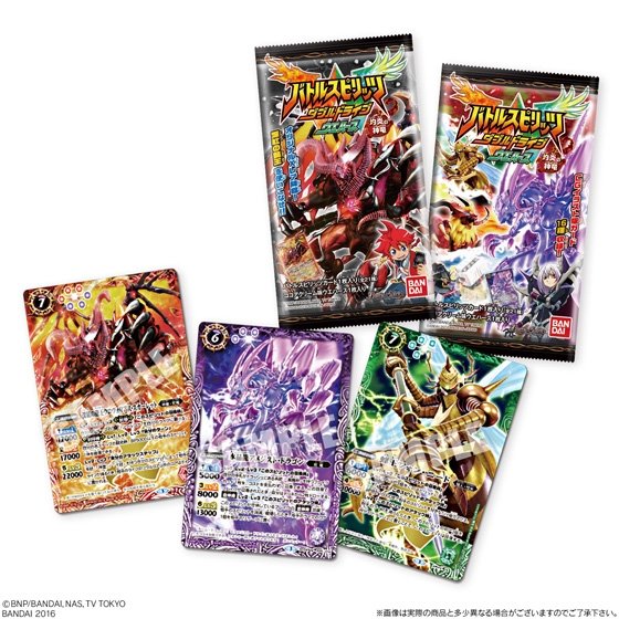 バトルスピリッツ専門通販店 バトスキ！