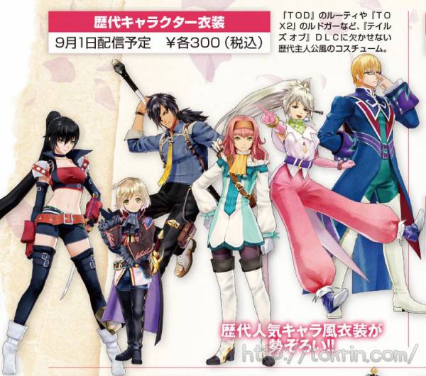 ラフィセットのtwitterイラスト検索結果