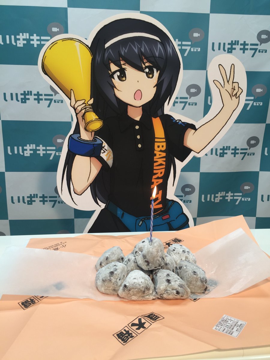 冷泉麻子生誕祭16