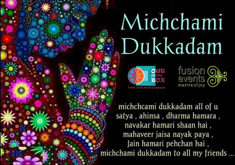 fusionevents16's tweet photo. We wish everyone Happy Samvatsari.. 
Micchami Dukkadam. https://t.co/mrT1FGwnlS