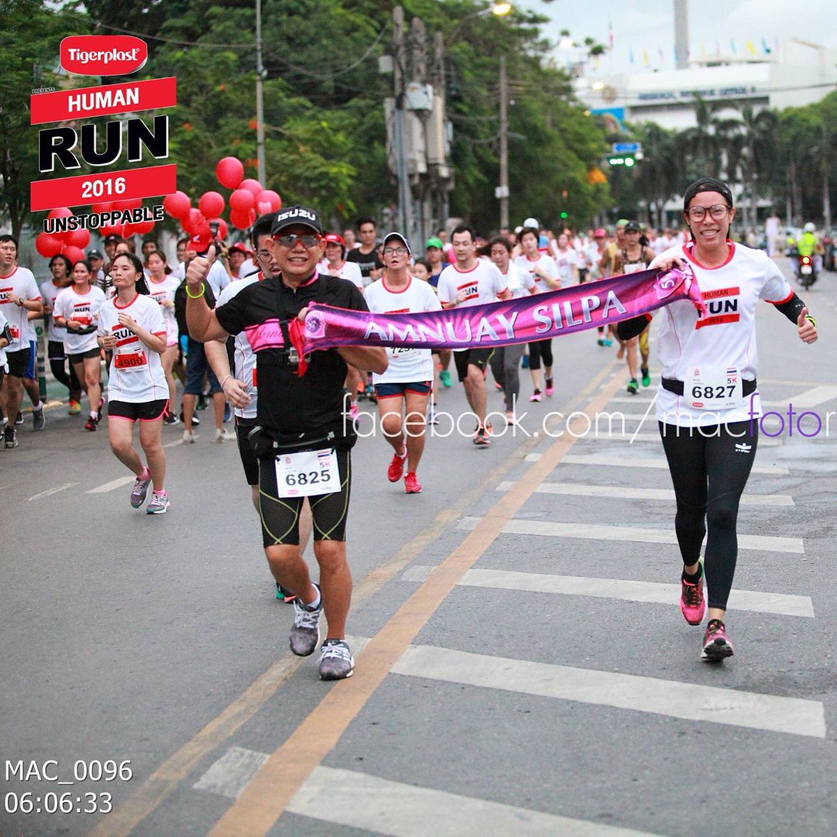 JamesHS1TEI's tweet photo. H U M A N. R U N 2 0 1 6 #humanrun2016 https://t.co/VhcsGPgNqf