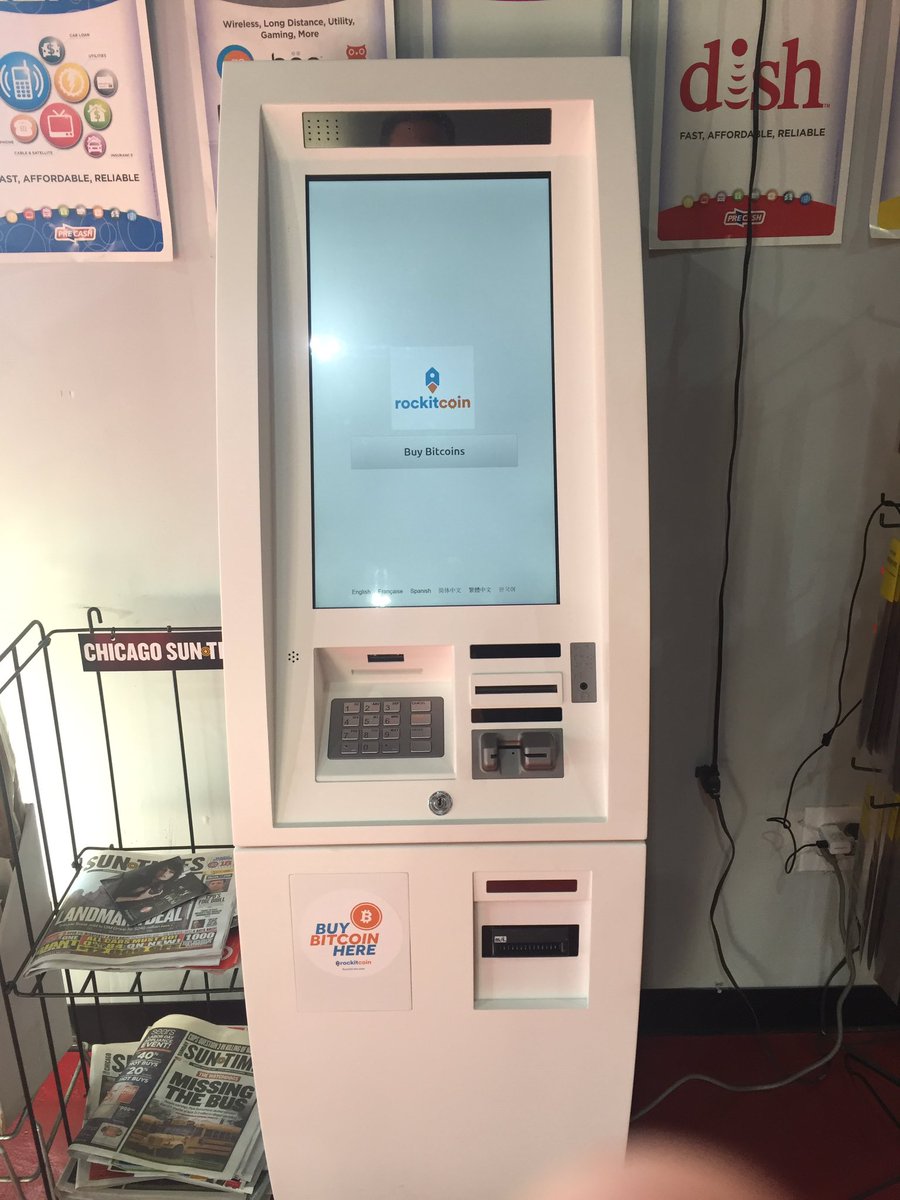 rockitcoin bitcoin atm chicago