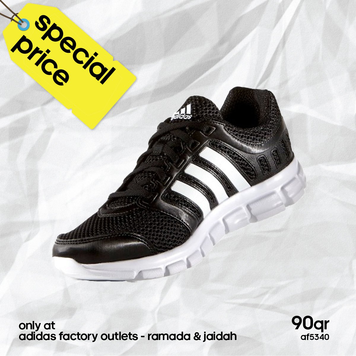 adidas ramada factory outlet