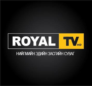 ROYAL HD ТВ ФЭЙСБҮҮКЭЭР НЭВТРҮҮЛГЭЭ ШУУД ДАМЖУУЛДАГ БОЛЛОО.
facebook.com/RoyalHDChannel…