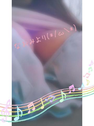 Pythonlove7's tweet image. 貴方のとろこへ逢いにいきます！｡:+((*´艸`))+:｡

はずかちー(*ﾉω・*)♪
