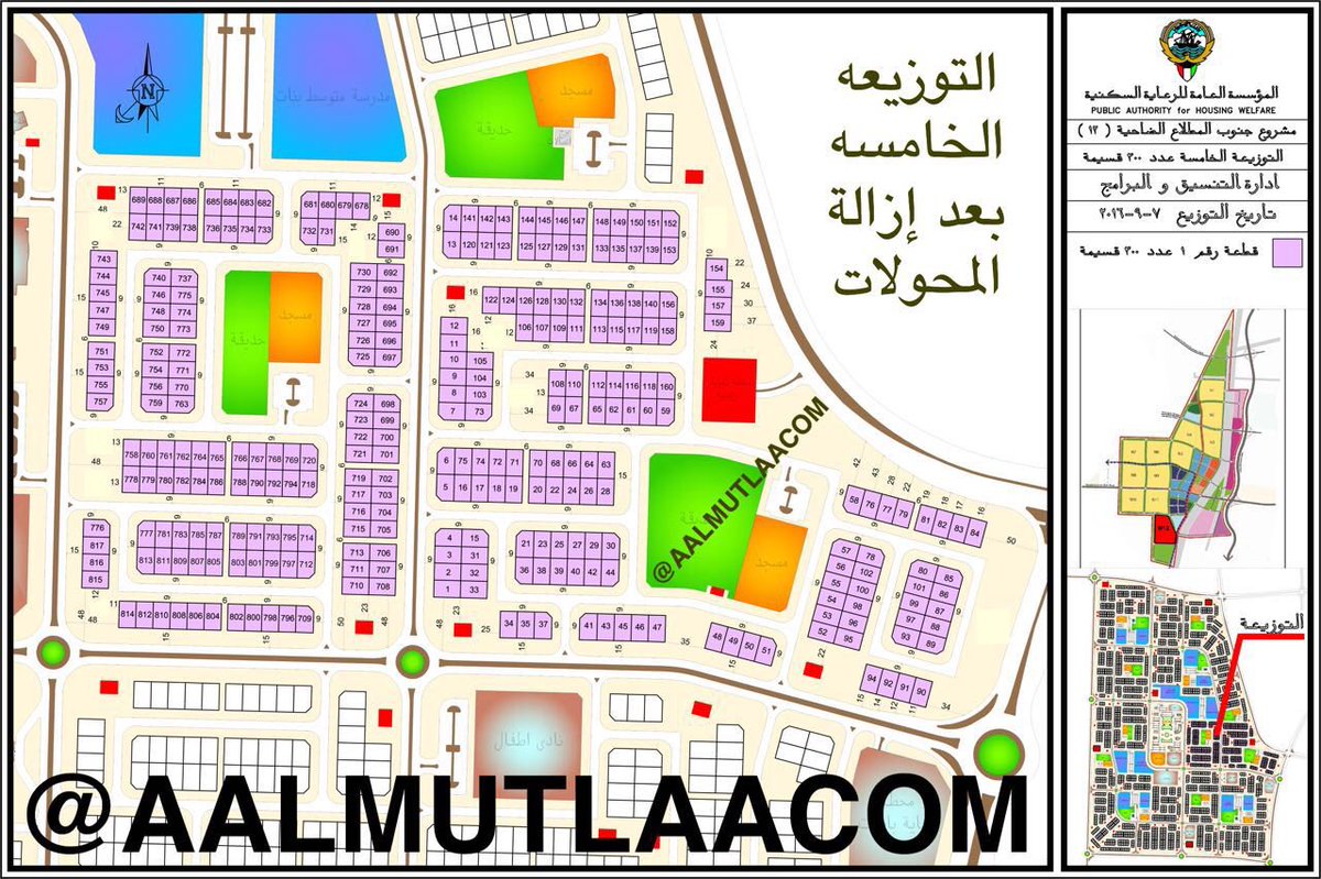لجنة مدينة المطلاع On Twitter خريطة التوزيعة الخامسة بعد التعديل لجنة مدينة المطلاع On Twitter خريطة التوزيعة الخامسة بعد التعديل