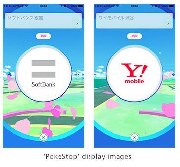 Pokejungle On Twitter Softbank Has Made A Deal With Pokemonggoapp 3 7k Of Their Stores Will Become Pokestops Or Gyms Starting Sept 2016