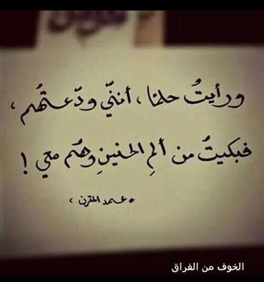 walid__73's tweet photo. https://t.co/fssuef6UEN