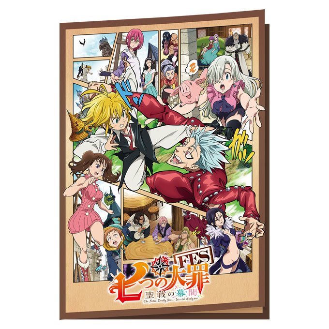 Tvアニメ 劇場版 七つの大罪 七つの大罪fes 聖戦の幕間 あさって9月3日 土 イベント 開催 本編上映 キャストーク ライブを実施 イベントオリジナルリーフレットは出演者コメント掲載のスペシャル仕様 詳細 T Co Epbioc7yxf
