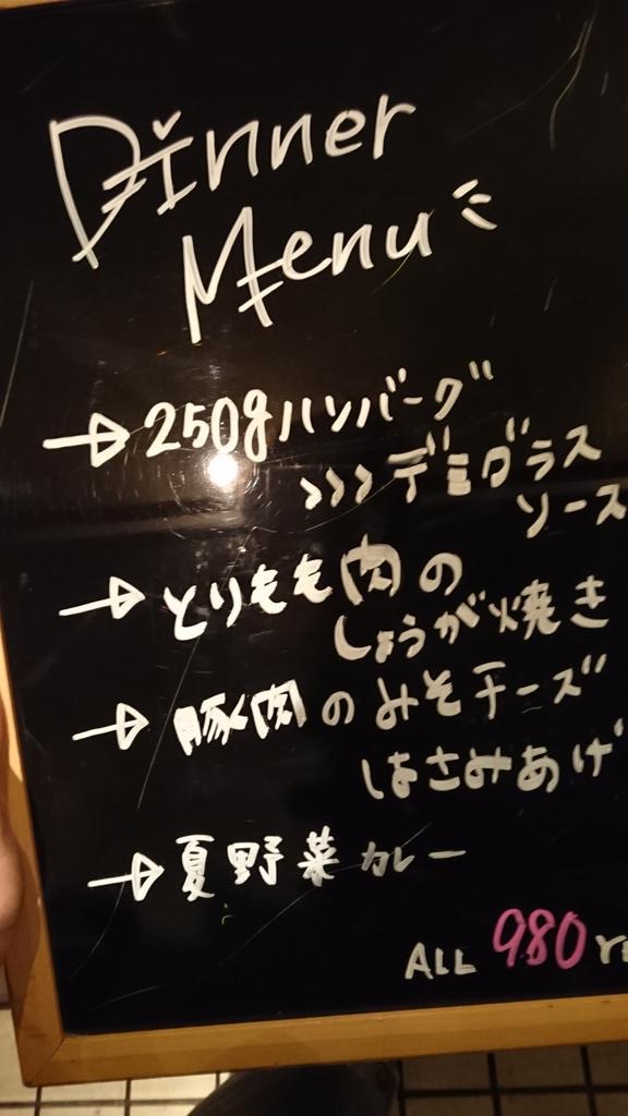 splash cafe (cafe_splash) Twitter