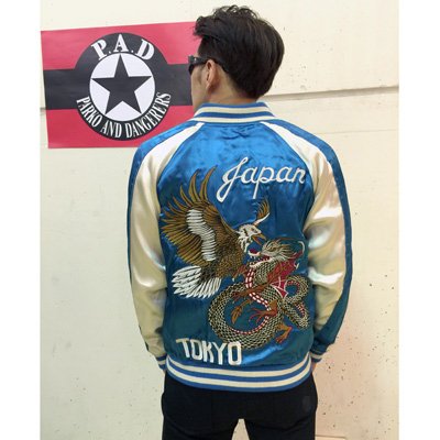 クローズ＆WORST×レグルス 坊屋春道 鷹龍×P.A.D スカジャン(ブルー