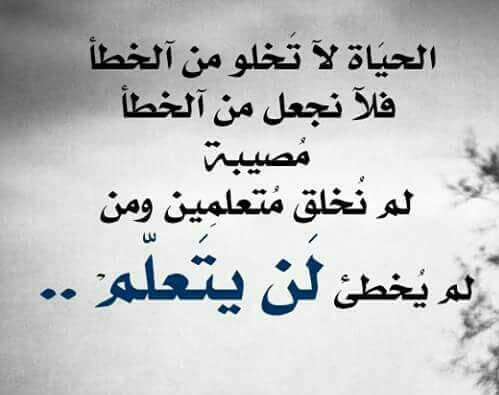 ،،،،الهاجر الصدري،،، (@098zzzzzzz) on Twitter photo 
