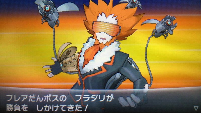 アニメ偉言 40 衝撃ジガルデ対ジガルデ 壊れゆく世界 ポケットモンスターxy Z 名言