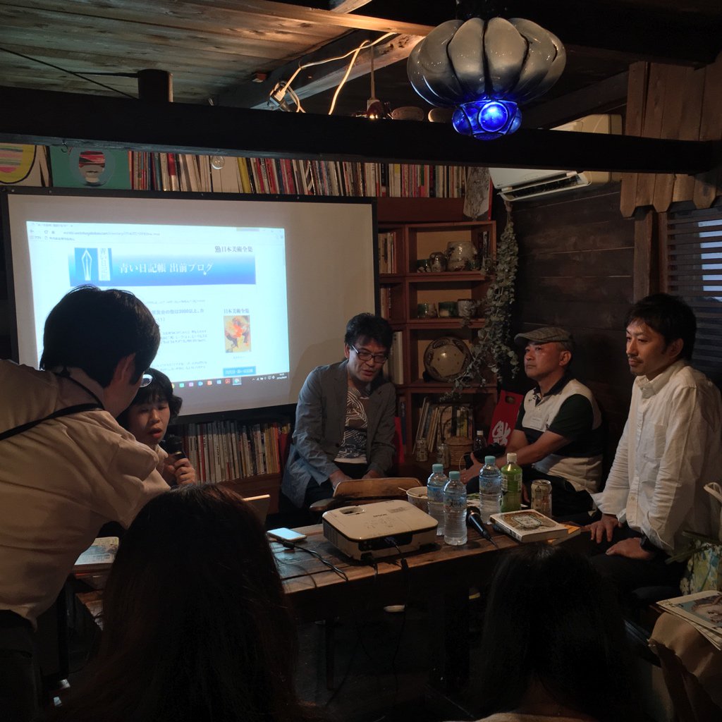 美術史に学ぶ 6次元 Togetter 美術史に学ぶ 6次元 Togetter