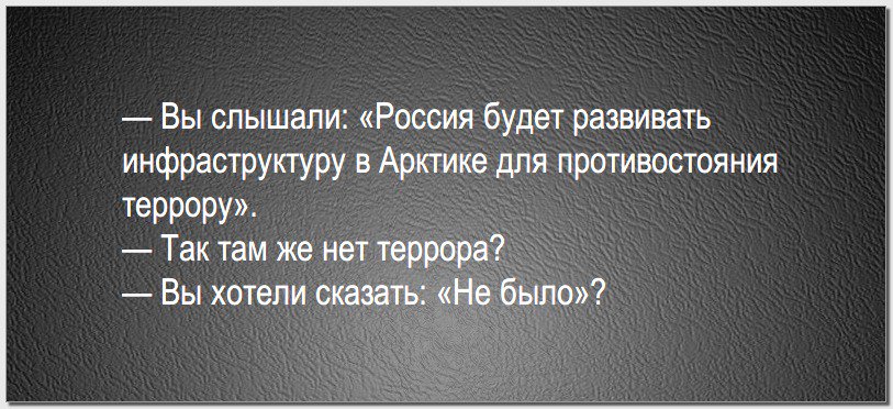 Российский оккупант на Донбассе подорвался на своей мине, - разведка - Цензор.НЕТ 4848