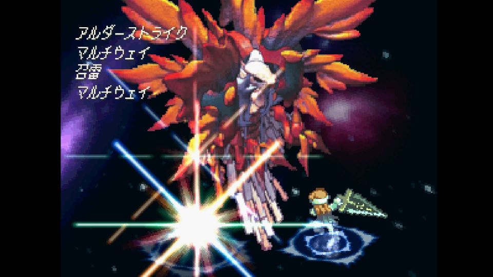 ラスボス戦が熱いゲーム ペルソナ Twitter Search