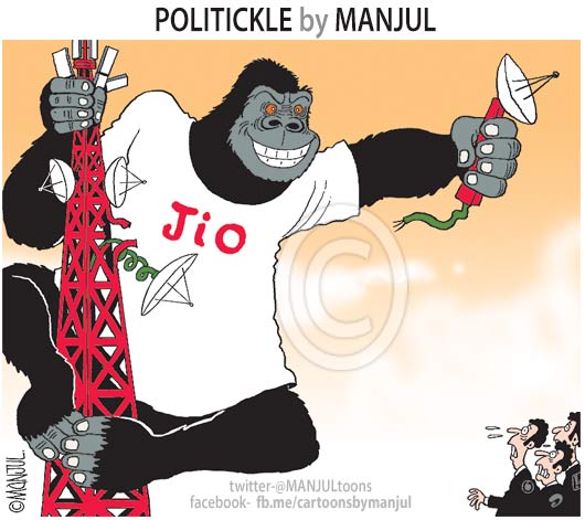 MANJUL on Twitter: MANJUL on Twitter: