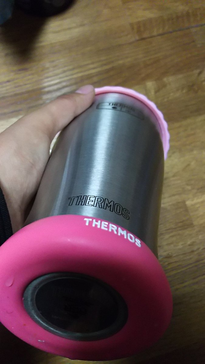 おねいちゃん Isdik サーモス Thermos 真空断熱タンブラー 600ml ステンレス Jde 600 T Co 5uh9zwlhat フタは 100均 セリアの シリコンタンブラーコースター カバー を買うのです おねいちゃん Isdik サーモス Thermos 真空断熱タンブラー 600ml ステンレス Jde 600 T Co 5uh9zwlhat フタは 100均 セリアの シリコンタンブラーコースター カバー を買うのです