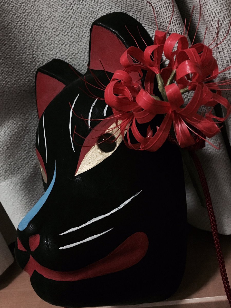 マステで作る彼岸花造花 Togetter