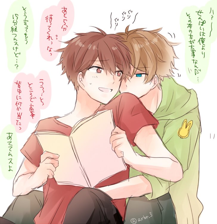 Tomio 未来みどちあ あててんのよ Tomio 未来みどちあ あててんのよ