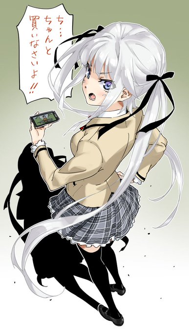 美少女万華鏡 -呪われし伝説の少女-のandroid版が発売になりした\(^o^)/発売記念イラストで～す。https://t.co/Ioz94NC3Gr 