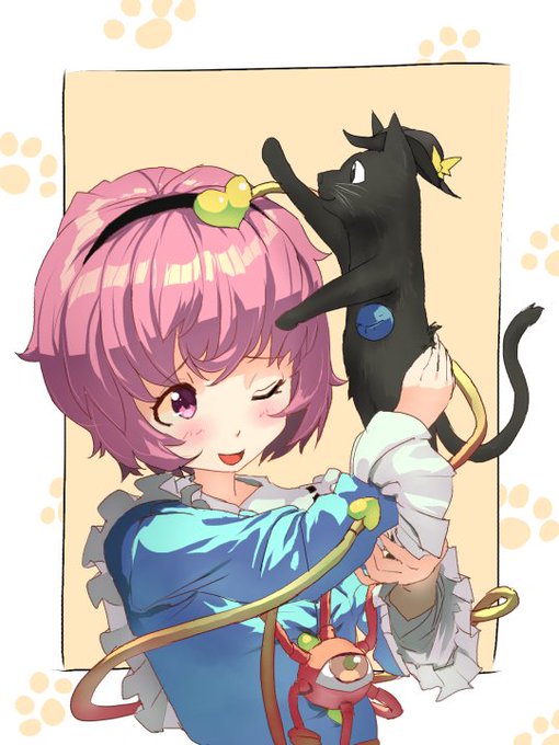 猫と触れ合うお姉ちゃん 