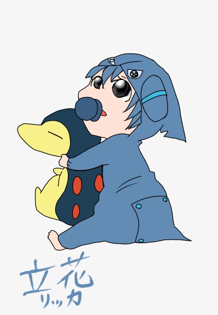 フカマルのtwitterイラスト検索結果 古い順