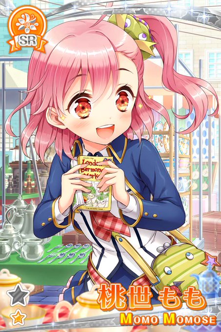 グリモアa 私立グリモワール魔法学園 Grimoire Staff 16年09月 Page 3 Twilog