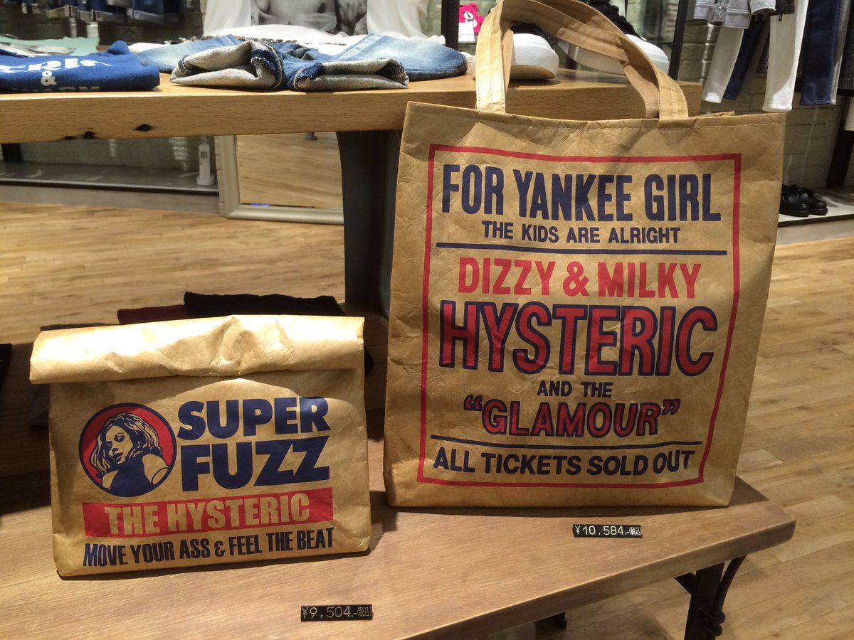 HYSTERIC GLAMOUR STORE on X: