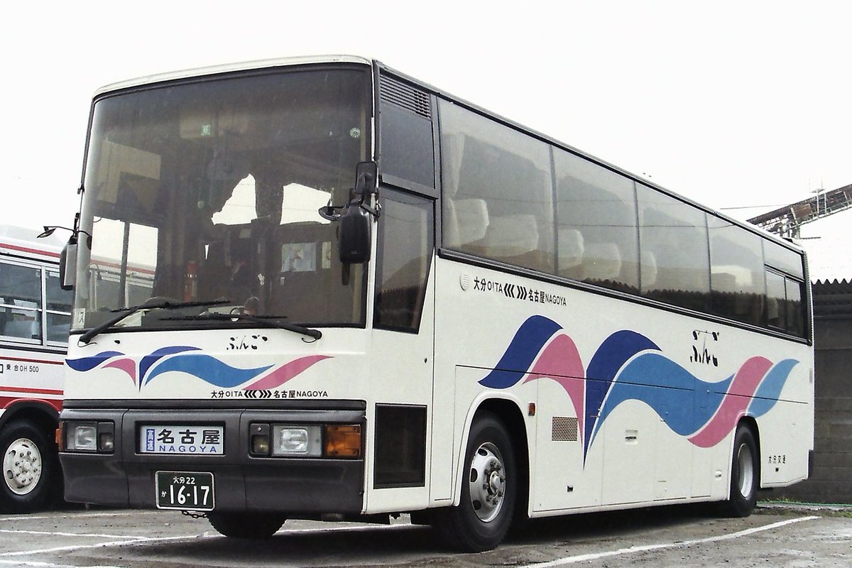 [コンプリート！] 大分 大阪 高速 バス 124696 Gambarsaezr3