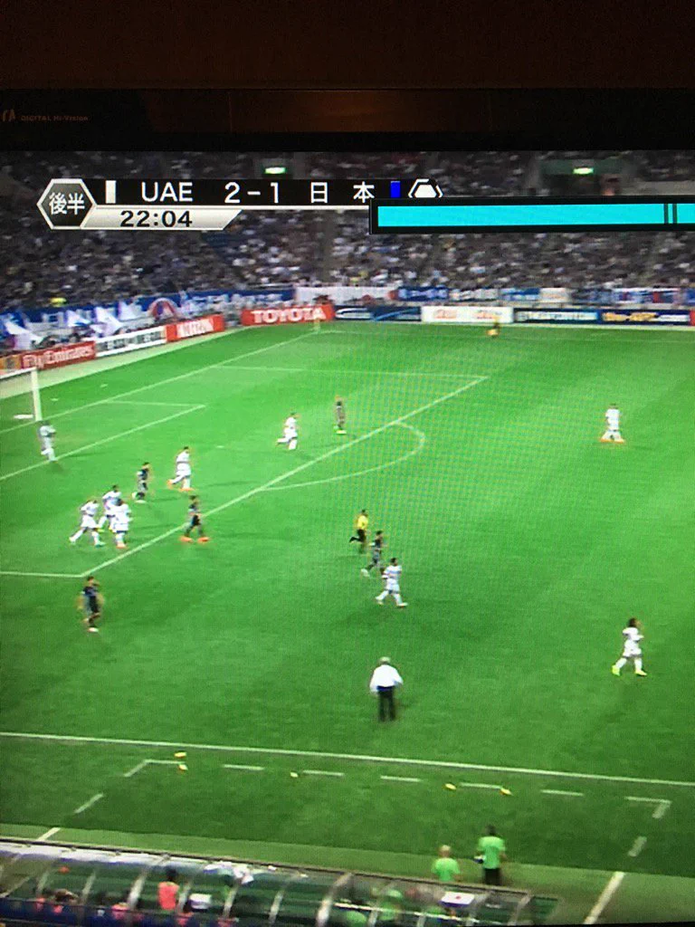 おいハリル監督ｗゴール入らないからって自分がピッチに入っちゃダメだよｗｗｗ