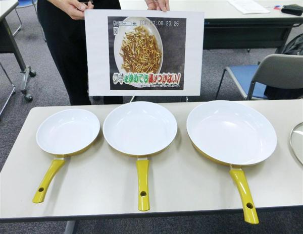 強度で不当表示 セラフィット 実際どうなの 強度で不当表示 セラフィット 実際どうなの