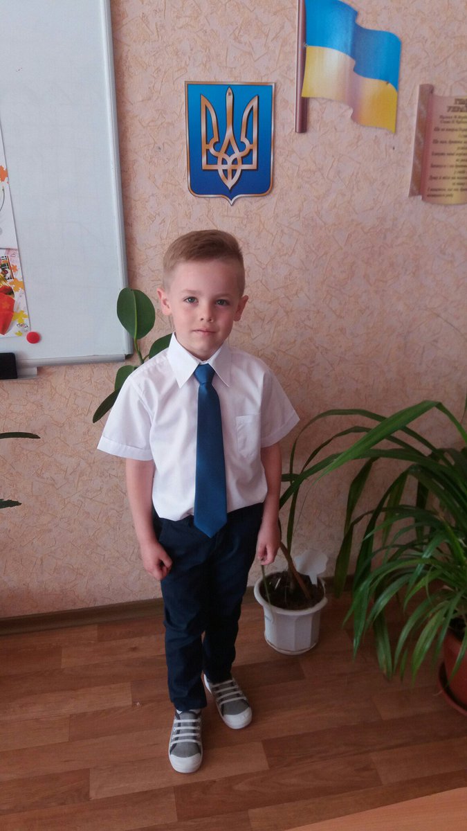 Мой зайчик идет в 1 класс #1сентября #школа