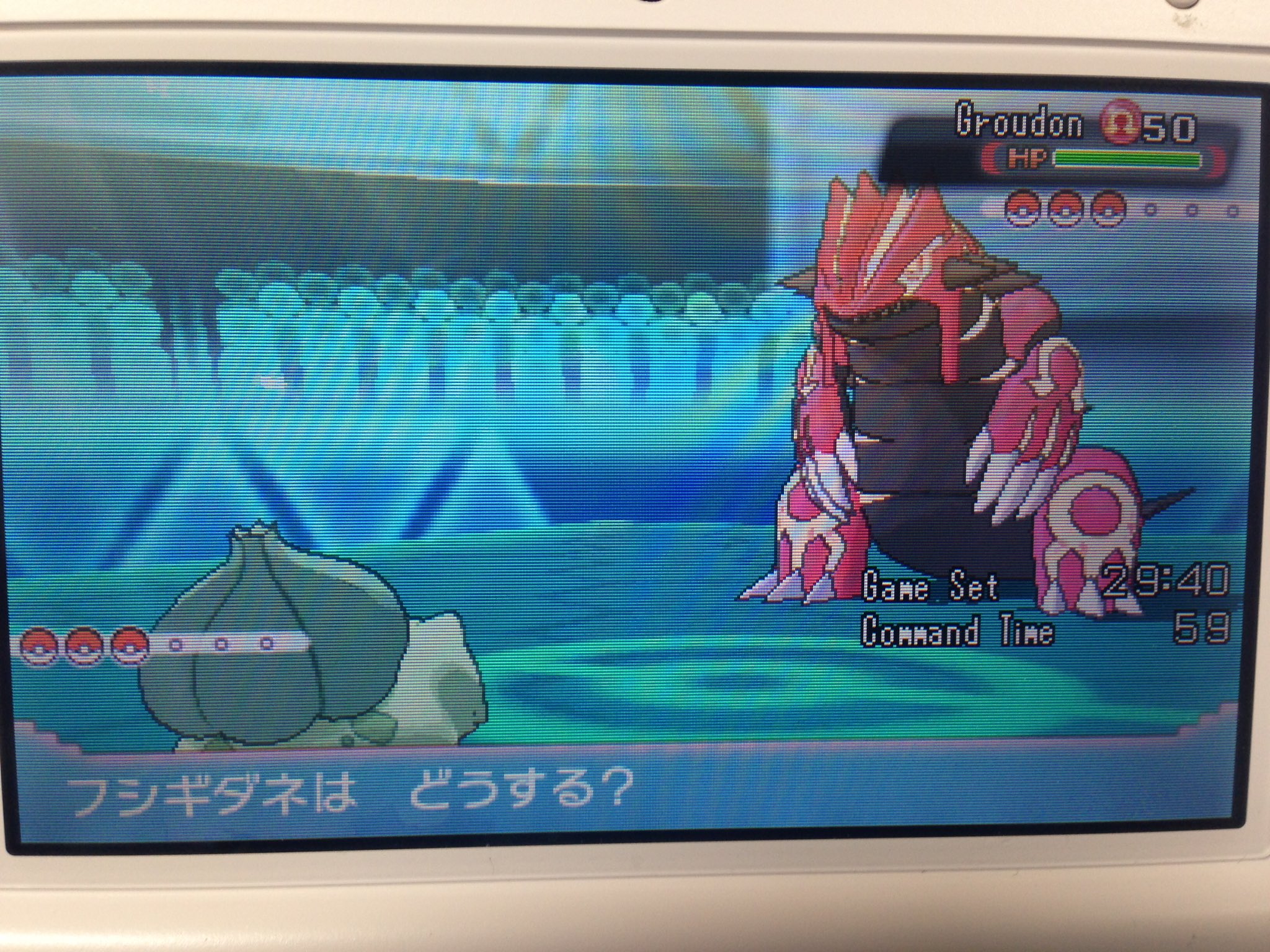 山鳥 ポケモンのゲームで好きな名言 強いポケモン 弱いポケモン そんなの人の勝手 本当に強いトレーナーなら 好きな ポケモンを使って勝てるように頑張るべき で オレなりに出した一つの結果がこれ 笑 全て1つのバトルでの出来事 T Co