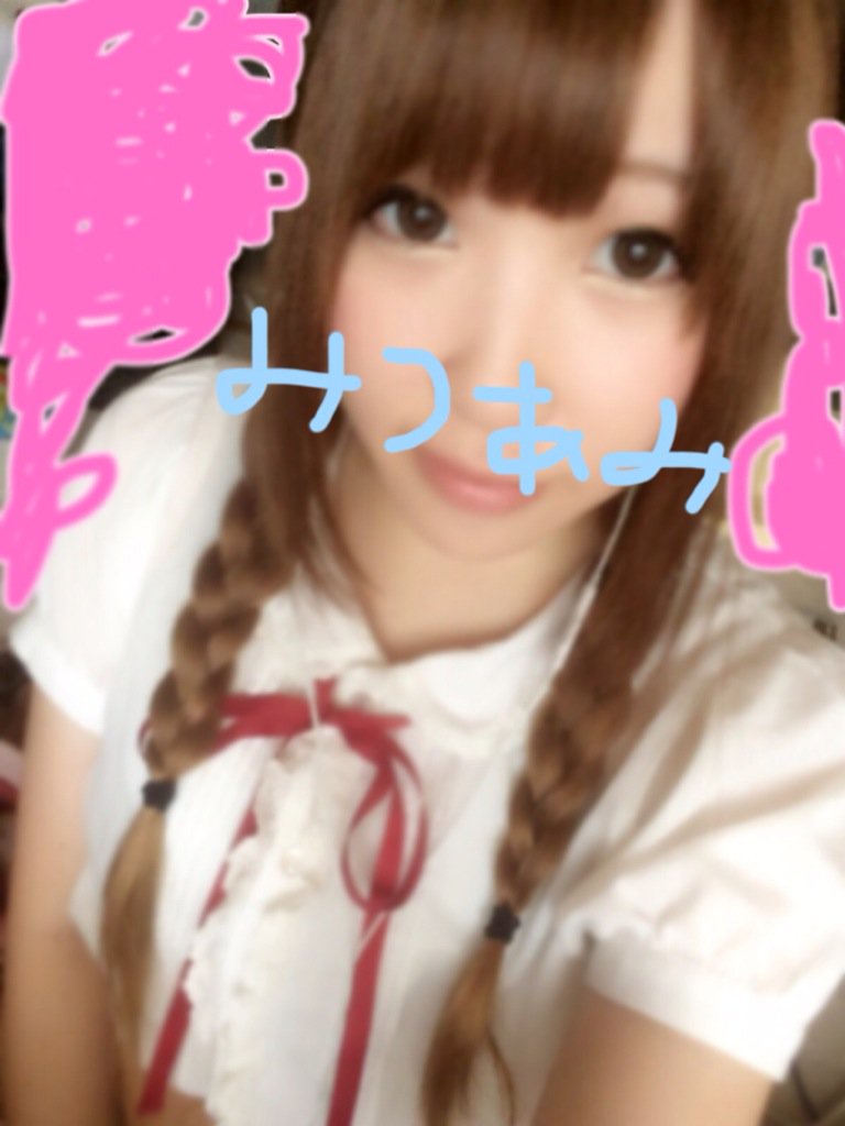 宮村ゆき 2ねん8くみ仙台 こんばんは みやむーだよ 何故か扁桃腺 あたりが腫れてて熱がでてるよ 顔があんぱんまんになってるよ さいきんは自分の中で三つ編みブームです 9月になったし今月中には 宮村ゆき 2ねん8くみ仙台 こんばんは みやむーだよ 何故か扁桃腺 あたりが腫れてて熱がでてるよ 顔があんぱんまんになってるよ さいきんは自分の中で三つ編みブームです 9月になったし今月中には