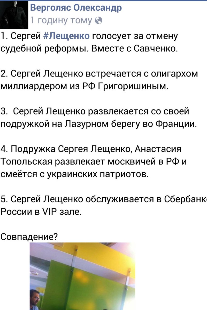 Каримов находится в критическом состоянии, - Кабмин Узбекистана - Цензор.НЕТ 560