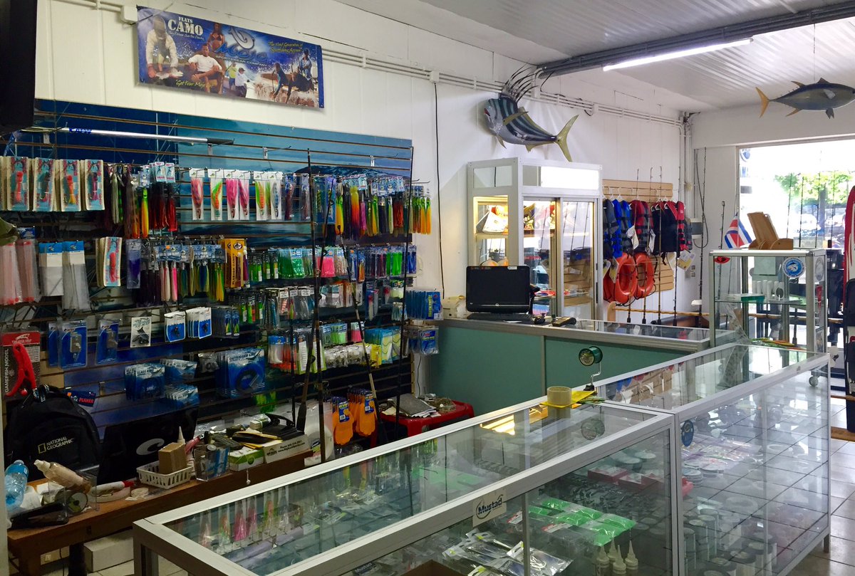 fishing supply store