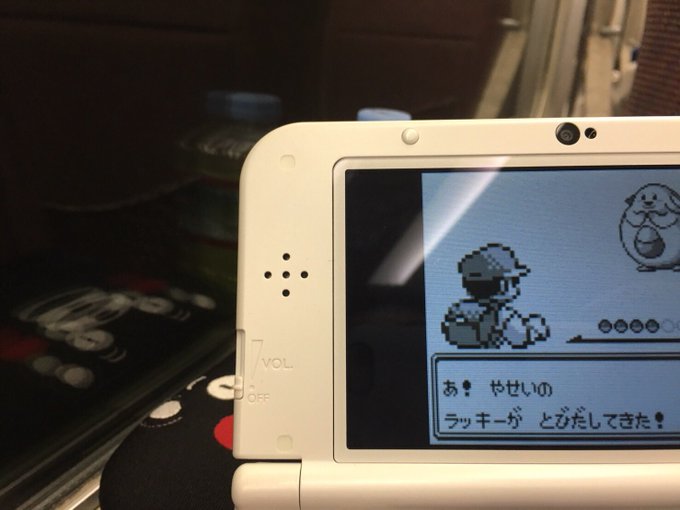 ありかちょポケモン図鑑さん の最近のツイート 3 Whotwi グラフィカルtwitter分析