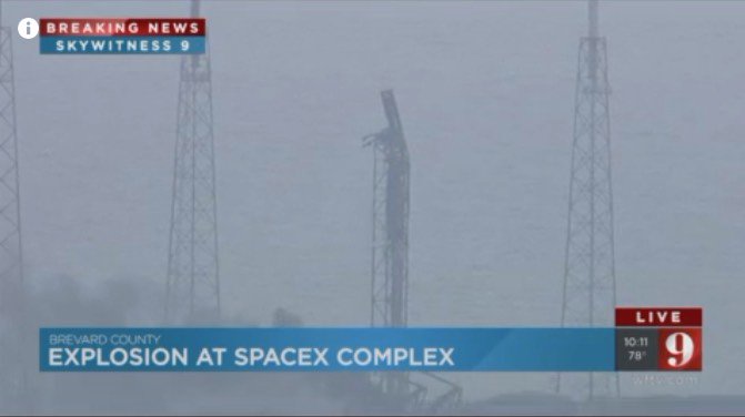 Космос: Ракета SpaceX взорвалась на стартовой площадке